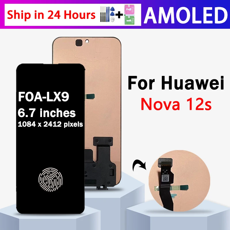 FOA-LX9 Premium Lcd For Huawei nova 12s LCD Display Touch Screen Digitizer Panel Assembly Lcd Screen With Frame