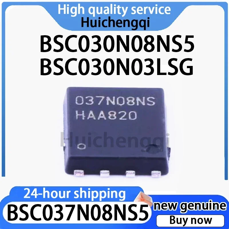 

5PCS BSC037N08NS5 BSC030N08NS5 BSC030N03LSG Package SON-8 Field-effect Transistor