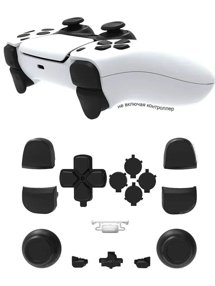 DATA FROG DIY Replacement Button Thumb Sticks Trigger Keys Touch Panel Full Kit For PS5 Game Controller Repair Accessories