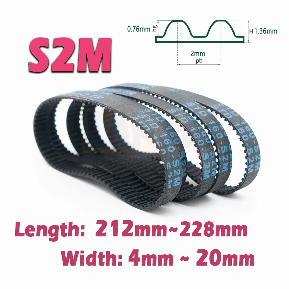 

S2M Timing Belt Length 212~228mm Width 4~20mm Closed Loop Rubber Belt Length 212 214 216 218 220 222 224 226 228mm 2M CNC Drive