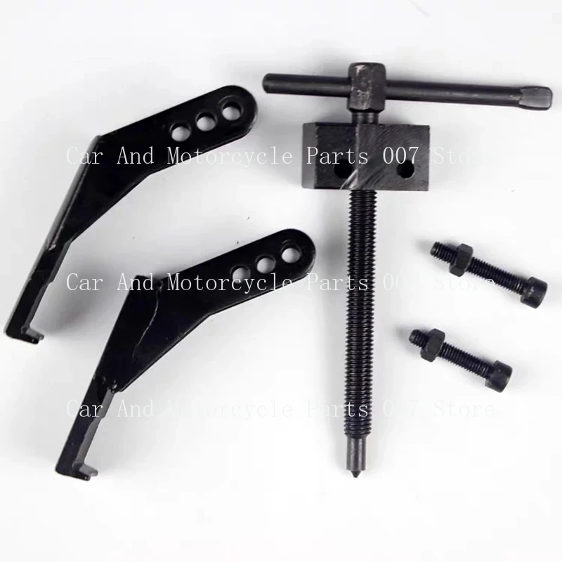 

1pc Durable Two-claw Puller Separate Lifting Device Pull Extractor Strengthen Bearing Rama for Auto Mechanic Hand Tools