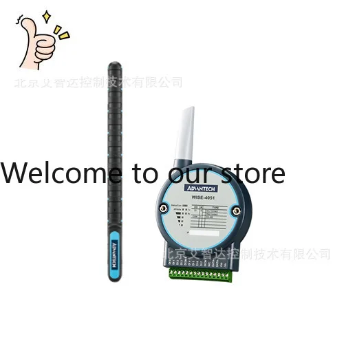 Advantech WISE-S100 + WISE-4051 WISE-S100