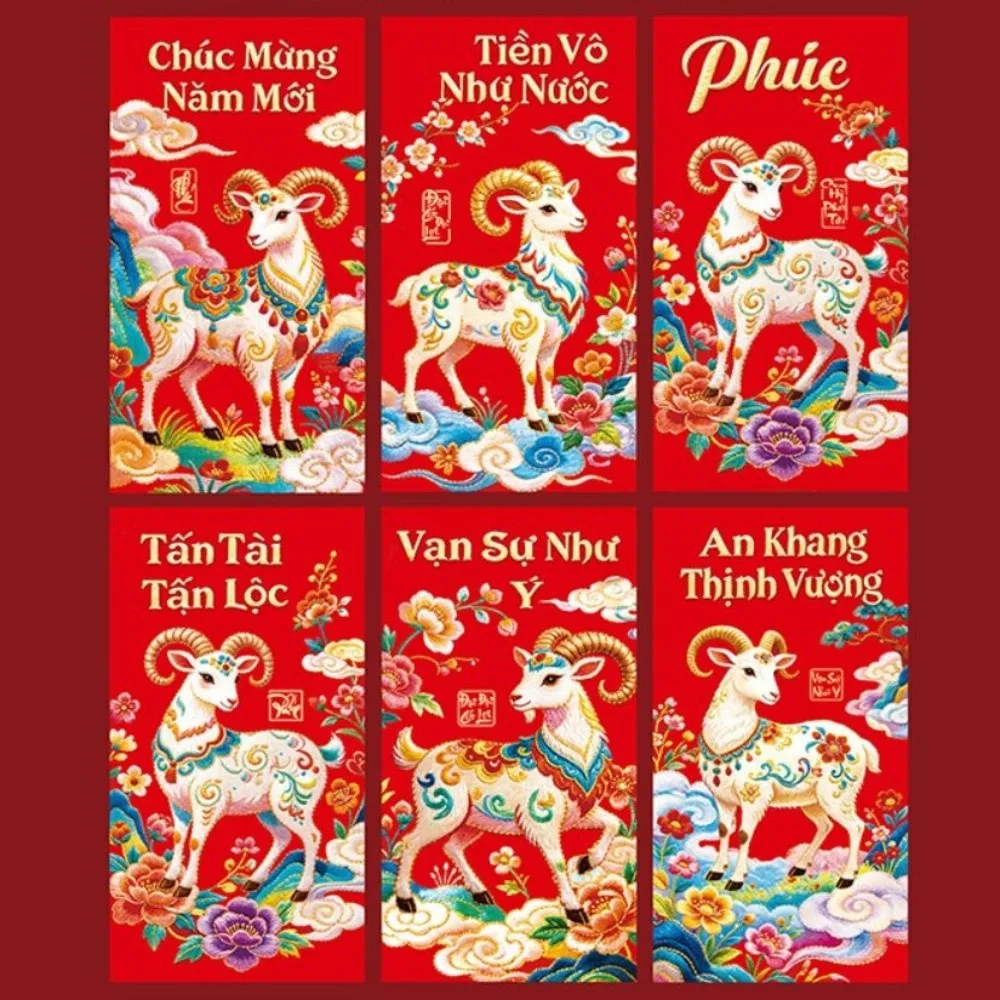 6pcs Colorful Goat Pattern 2027 Chinese New Year Red Envelopes Blessings Printing Rectangular Spring Festival Lucky Money Bag
