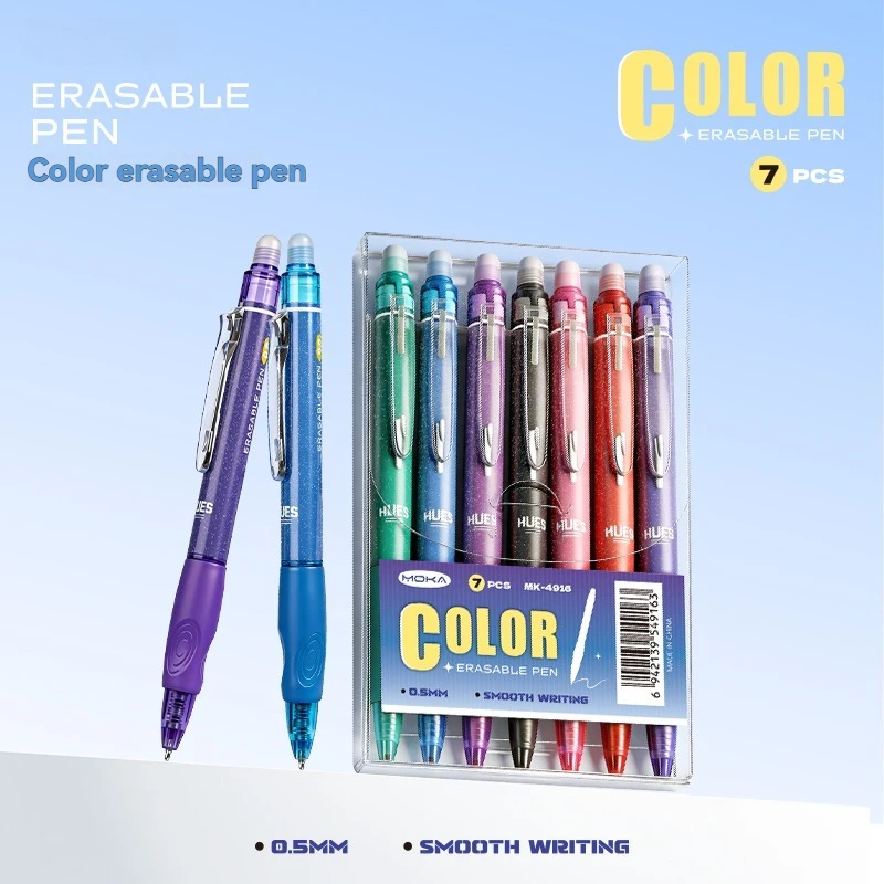 

7PC Color Erasable Pen Push-action Smooth Erasable Gel Pen Student Planner Drawing Marker Pen Set