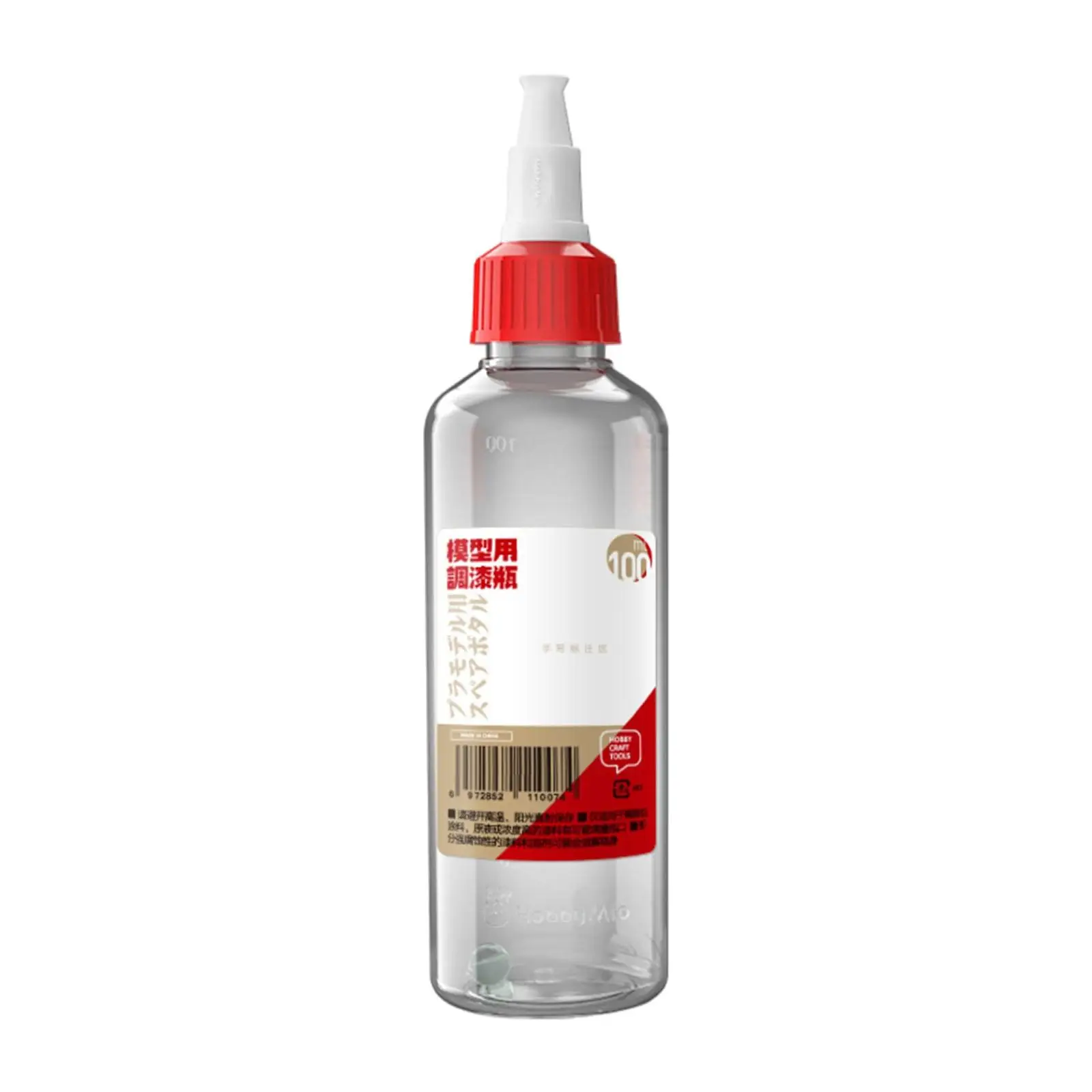 Washfree Airbrushs Set Non Clogging Fine Finishing DIY Tool Airbrushs Sprayer Accessories Paint Sprayer for Handicraft Coloring