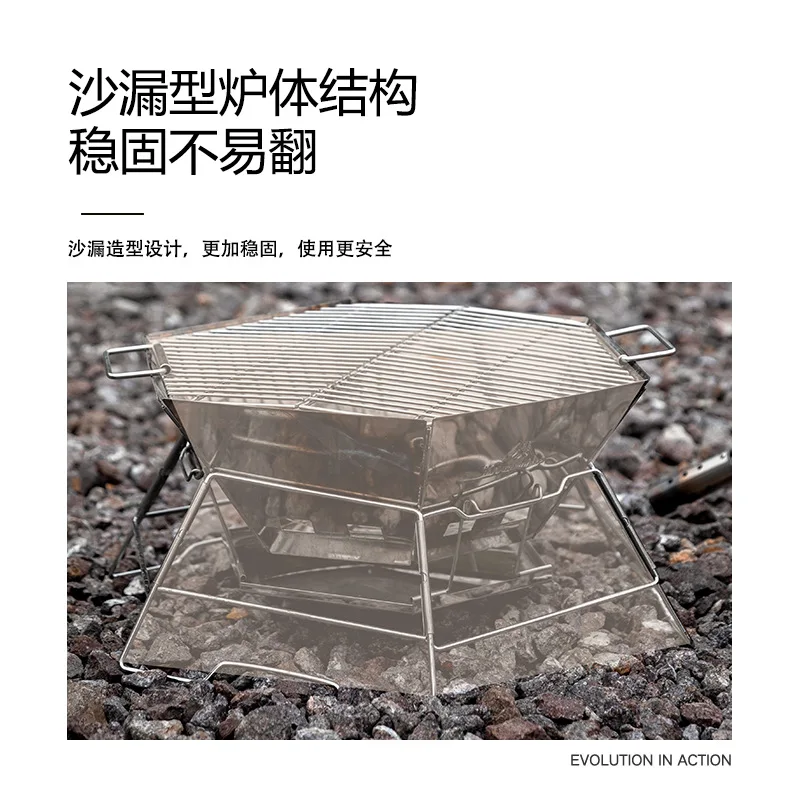 Mountainhiker طوي سداسية موقد للتخييم المحمولة سبائك الألومنيوم في الهواء الطلق شواء شواء نزهة التدفئة للمشي الموقد #3