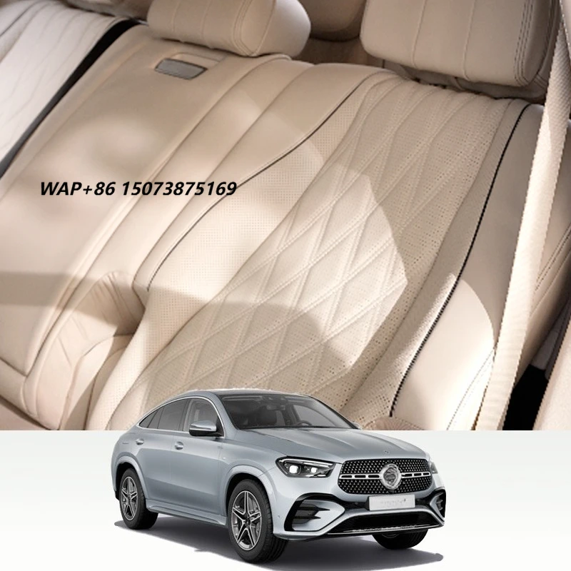 Full-Cut Leather Seat Covers for 2021 GLE450 Coupe - Pearl Silver Gray with Beige