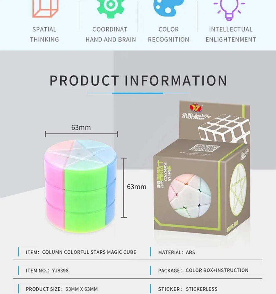 [Picube] YJ 3x3 Regenboog Cilinder Magische Kubus Puzzel 3x3x3 Cubo Magico educatief Speelgoed Voor Studenten Kleurrijke Ster Octagon