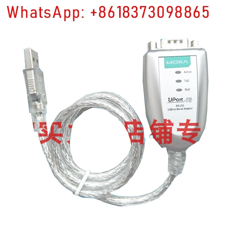 

New Original Spot Photo For MOXA UPort 1110 USB To RS232 Converter