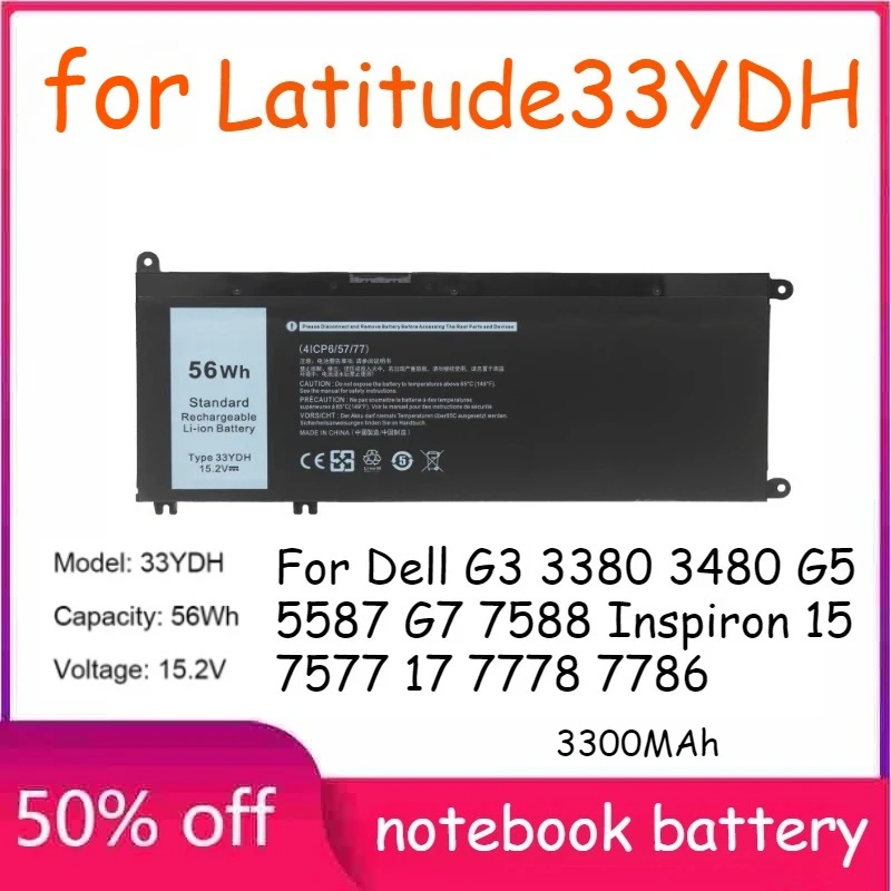 

33YDH 56Wh 3000mAh Battery For Dell G3 3380 3480 G5 5587 G7 7588 Inspiron 15 7577 17 7778 7786 Latitude 3490 Vostro 15-7580