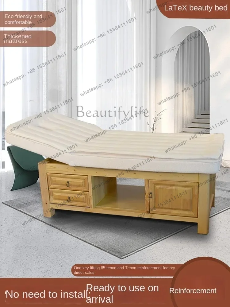 PG W5.18 beauty bed solid wood latex massage  strong lifting eyelash bed physiotherapy health bed
