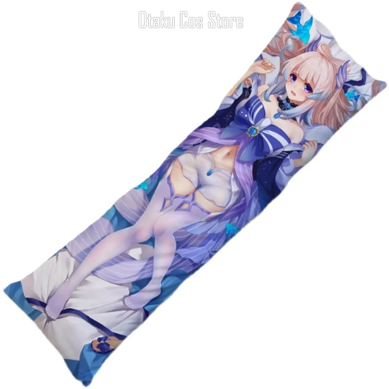 أنيمي Genshin تأثير Dakimakura Hing وسادة الجسم القضية ، Sangonomiya Kokomi ، غطاء فتاة مثير ، وسادة الفراش وسادة وسادة ، ECYS