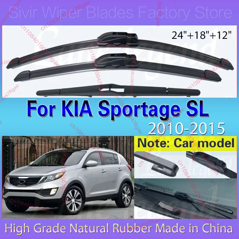 

Для KIA Sportage SL 2010 2011 2012 2013 2014 2015 автомобильные передние и задние щетки стеклоочистителя из мягкой резины лобовое стекло авто лобовое стекло 24 "+ 18" + 12"