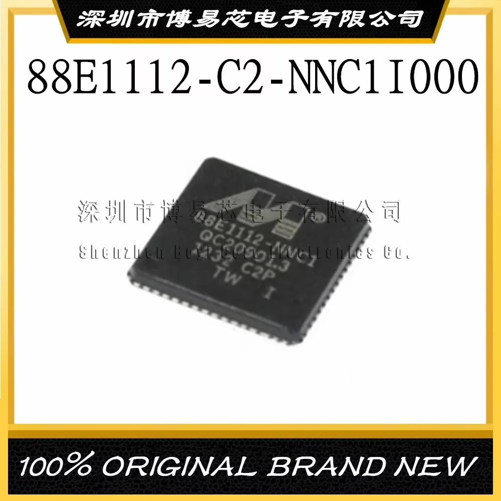 88E1112-C2-NNC1I000 Evaluation board