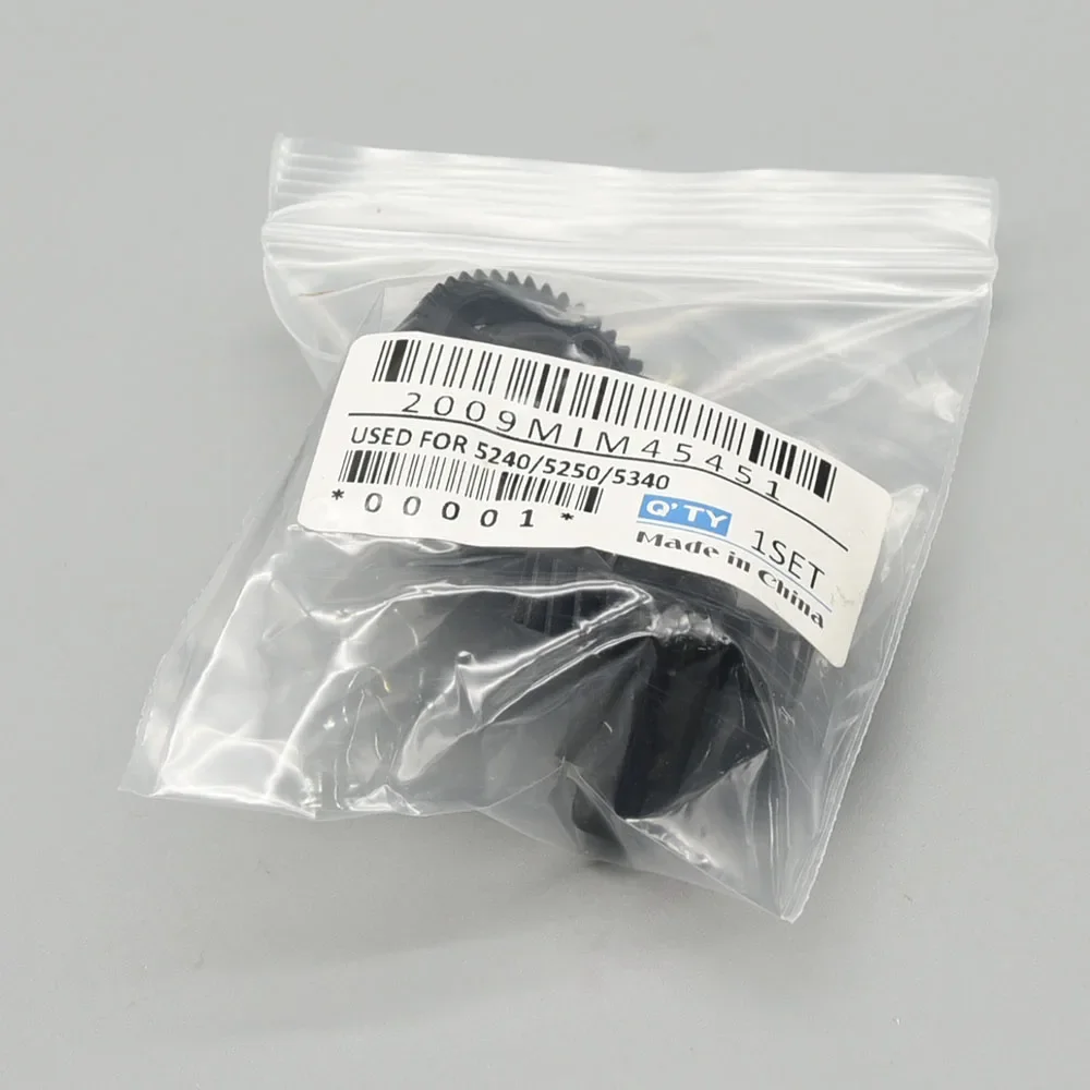 10X Drive Gear for Brother DCP 8060 8065 8070 8080 8085 MFC 8460 8480 8660 8670 8680 8690 8860 8870 8880 8881 8890 HL 5240 5270