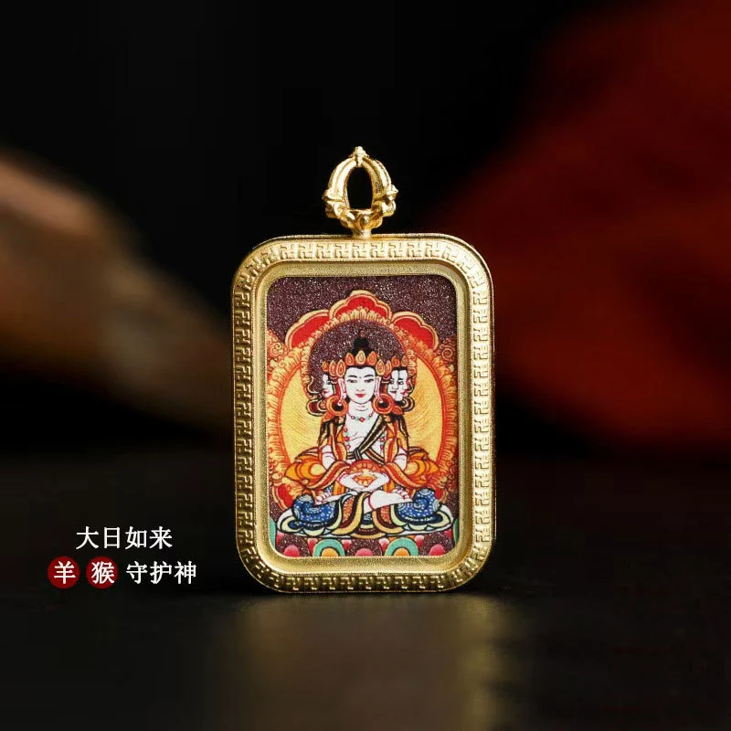 Eight Guardian Deities Thangka Zaki Lam Nativally Auspicious Buddha Pendant Hand-painted Alloy Gahu Box