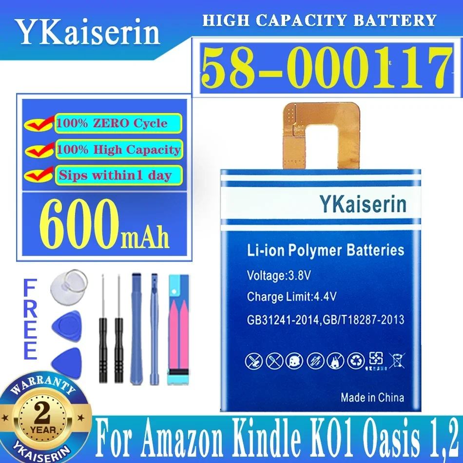 

Аккумулятор ykaisсеребрин 600 мАч 58-000117 для электронной книги Kindle Oasis 1 2 Oasis1 Oasis2 KO1 KO2 58000117