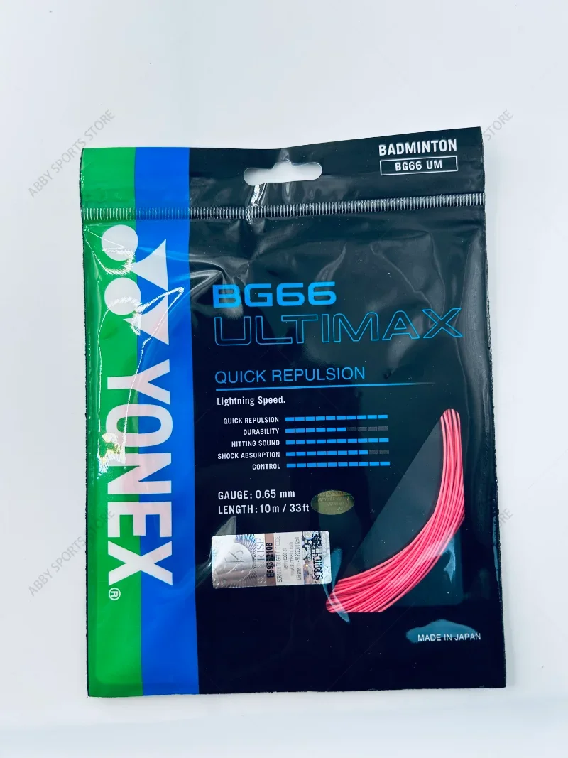 YONEX New Badminton Racket String YY BG66UM High-quality String, High Elasticity And Durable Network String BG66 ULTIMAX