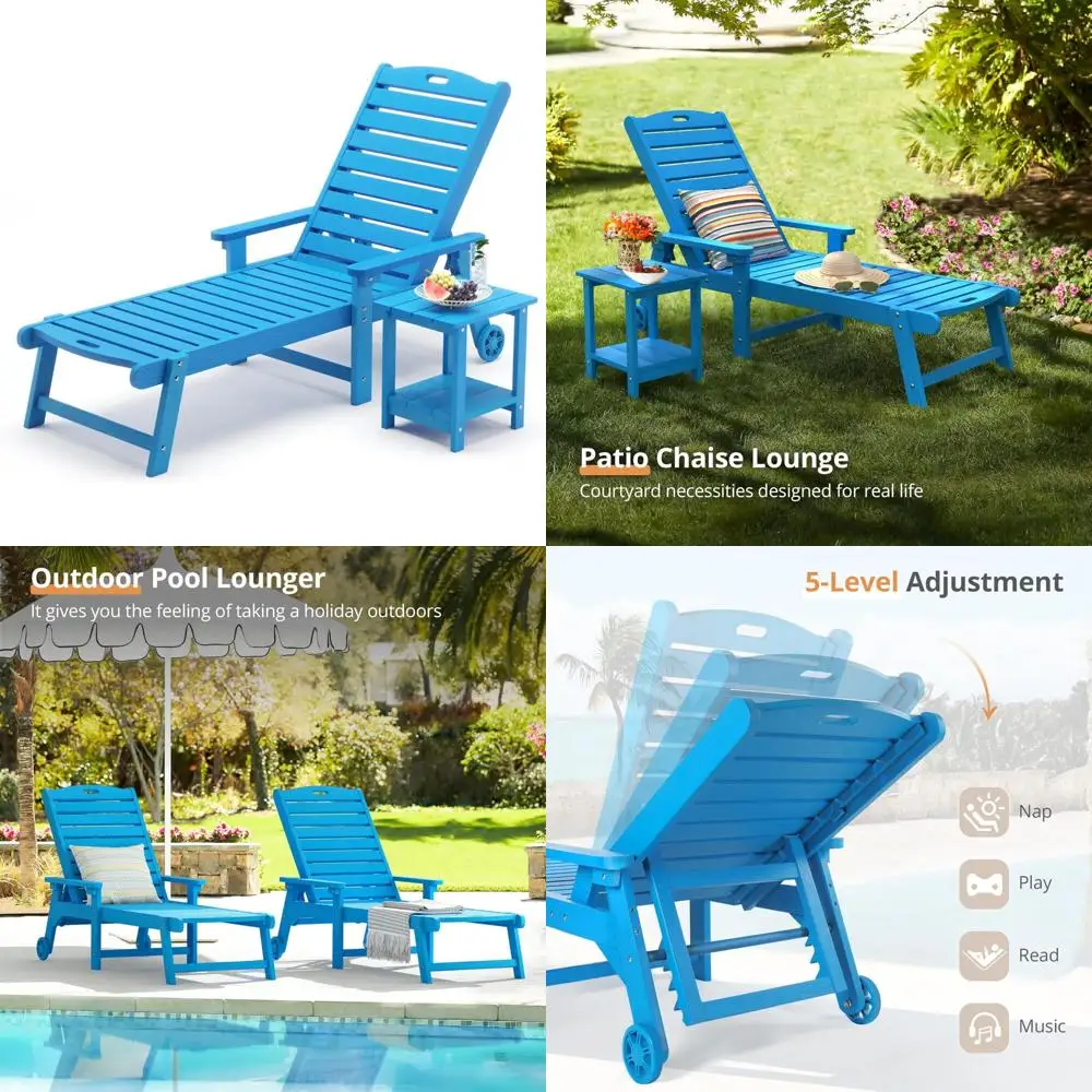 كراسي استرخاء كبيرة الحجم قابلة للتعديل مكونة من 5 أوضاع مع طاولة، مجموعة صالة حمام السباحة 79 HDPE، قطعتان #1