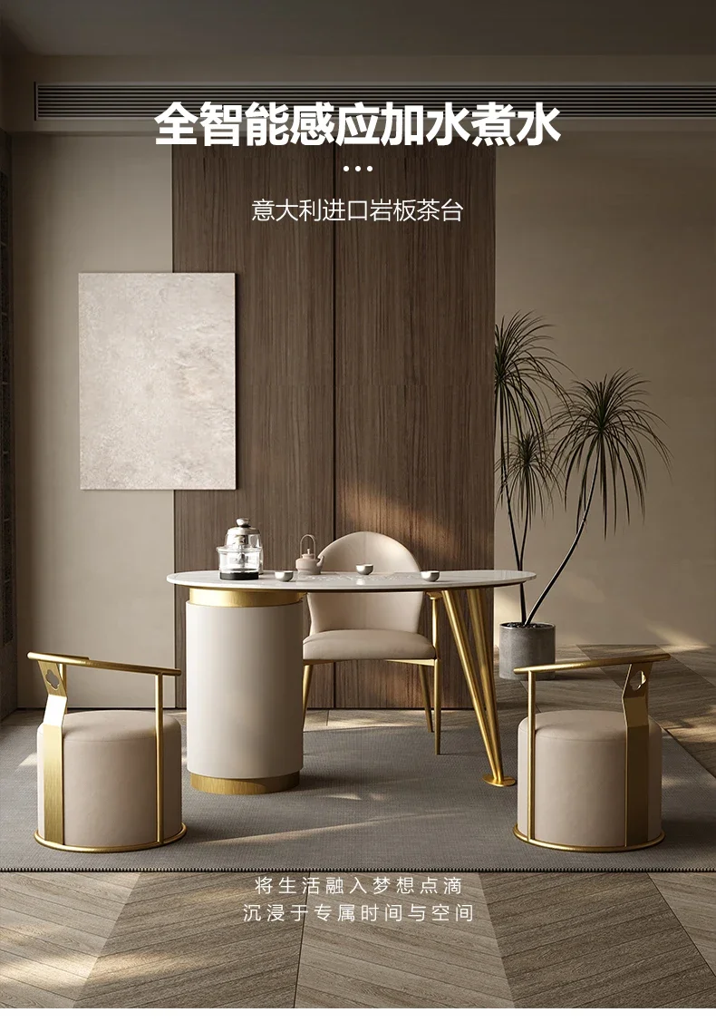 

Каменная тарелка Чайный столик Офисный чайный столик Чайный столик двойного назначения Простой современный чайный столик Светлый роскошный чайный столик High Sense