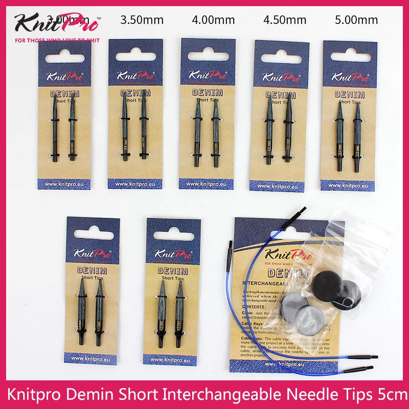 1 piece Knitpro Denim Short Interchangeable Needle Tips