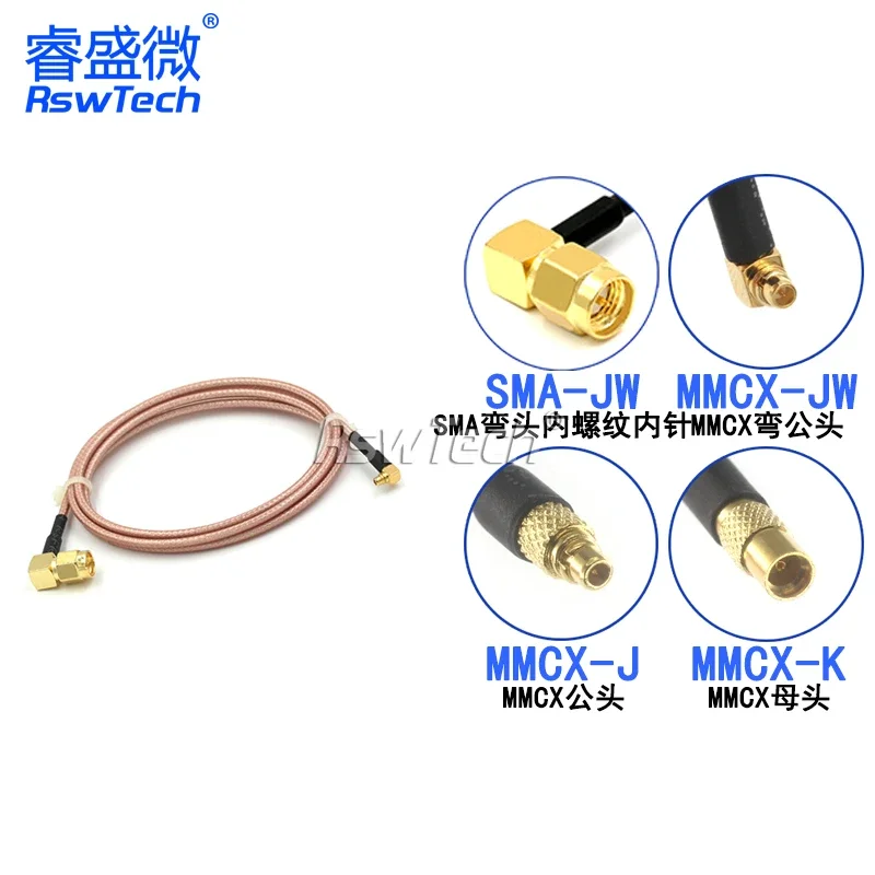 1PCS Adapter Cable … - image