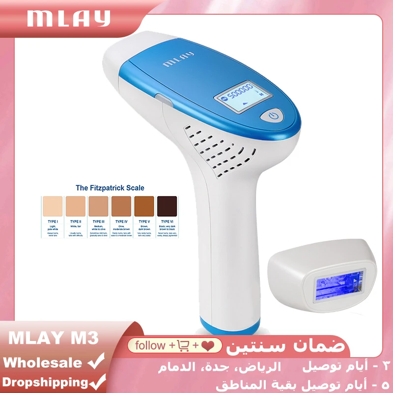 

Laser Hair Removal Mlay M3 Epilator a Laser Permanent Hair Removal Machine Face Body Bikini Malay Depilador a laser 500000 Flash