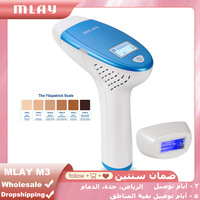 Laser Hair Removal Mlay M3 Epilator a Laser Permanent Hair Removal Machine Face Body Bikini Malay Depilador a laser 500000 Flash