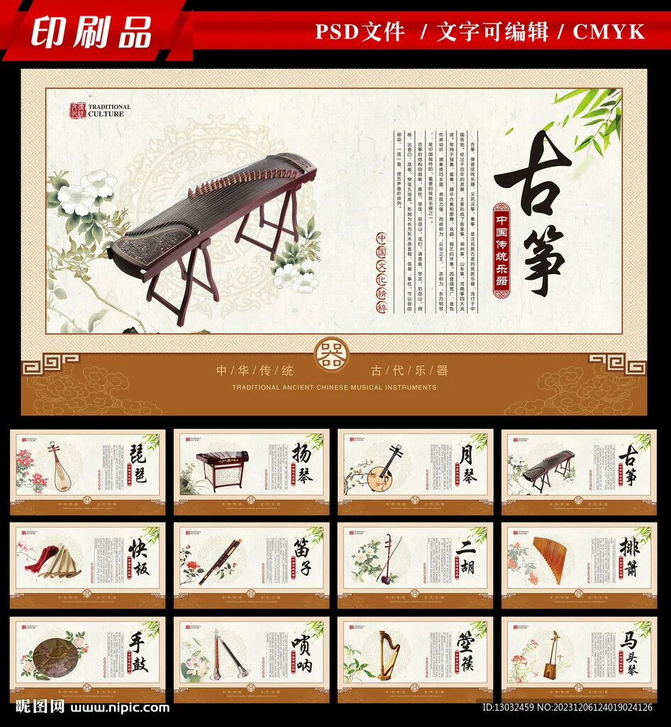 

Латунный корпус шестерни портальной оси, латунный противовес для Wltoys 104006 104010 104020 104026, запчасти и аксессуары для модернизации радиоуправляемых машин 1/10