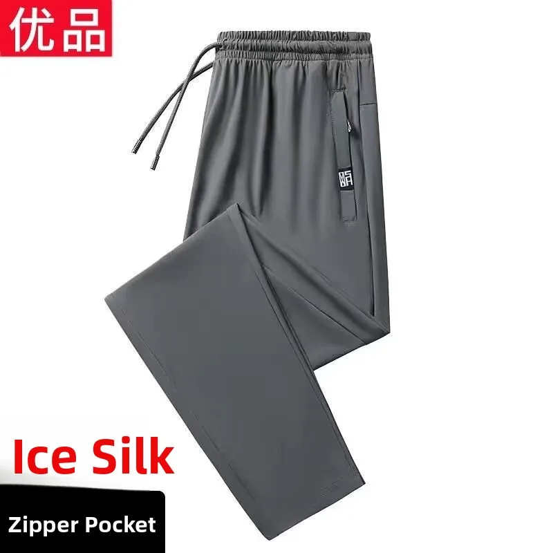 Zomer Ijs Zijde Dunne Sport Heren Losse Grote Maat Casual Broek Qui Dry Straight Tube Dstring Sle Jeugdige Vitali Trend