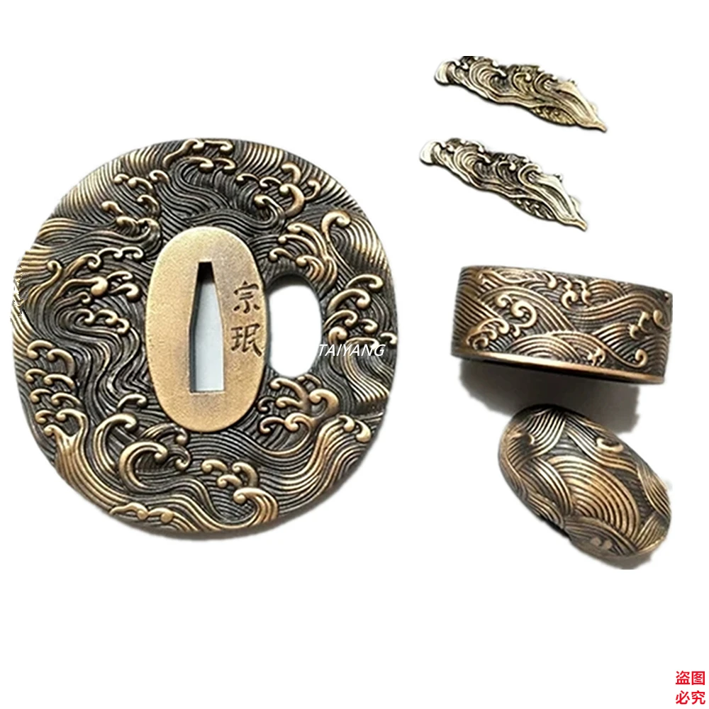 Wave Brass Carved Tsuba Guard Fuchi Menuki Kashira Copper Accessories For Japan Sword Katana HandGuard Fittings