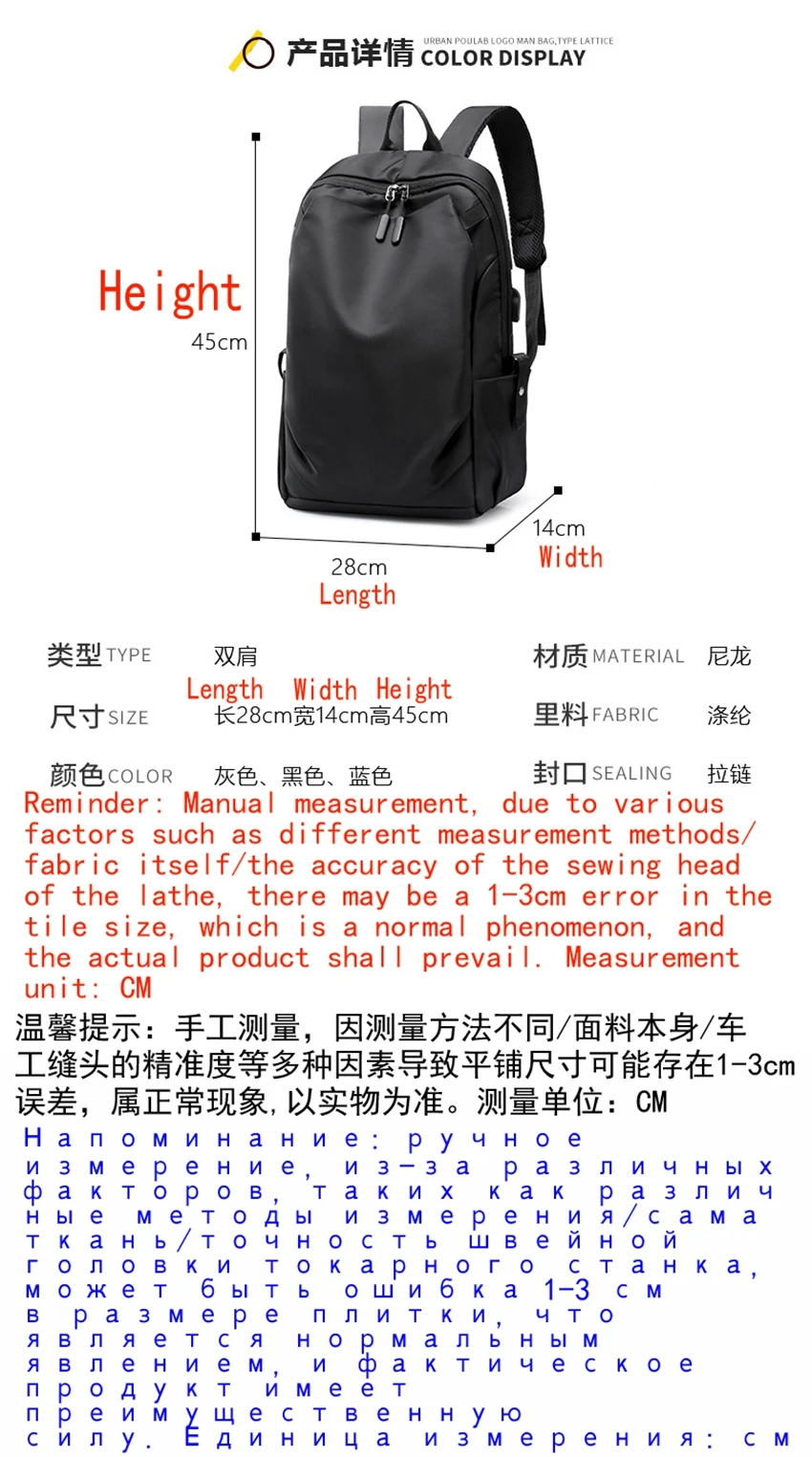 Women Men Business Backpack Expandable USB School Bag Laptop Waterproof Backpack Brand Letter Print Unisex Cute Rucksack