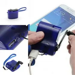 Portable Hand Crank Manual Outdoor Travel Emergency USB Mobile Phone Charger