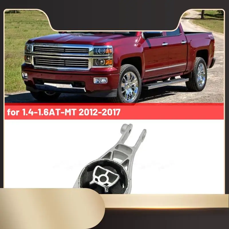 

1 шт. кронштейн коробки передач, задняя ножка, резиновая опора, авто 96852632, детали для Sonic Lesabre 1.4-1.6AT-MT 2012-2017