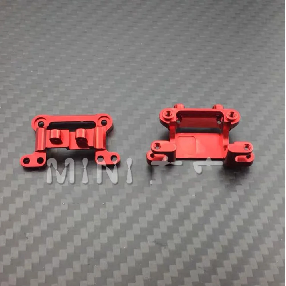 

1/28 RC Car DWS metal Differential seat Z-DAWS-005 for MINI-Z AWD MA020 MA030 Upgrade