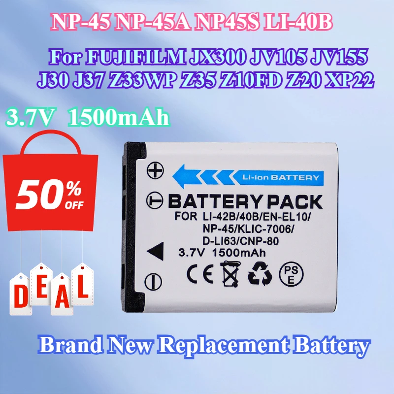 Replacement Battery… - image