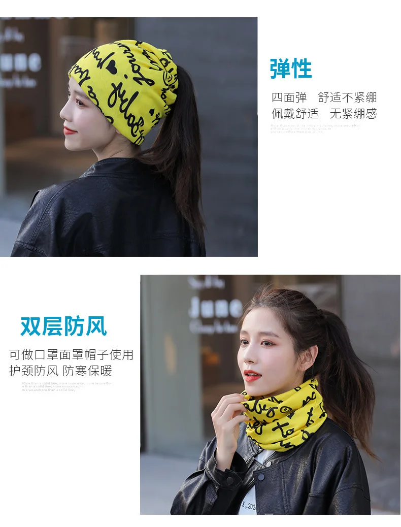 Slouchy Beanie-Mütze für Männer/Frauen, leichte, übergroße, große, dünne Totenkopfmütze, Chemo-Mütze, Nachtschlafmütze – Detail 11