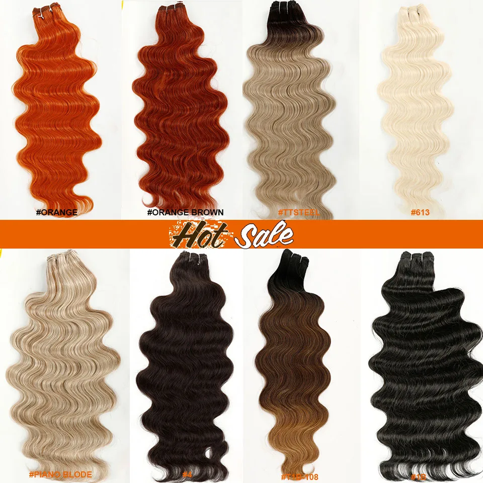 Magicea Light Brown Synthetic Hair Extensions Body Wave Bundles Ponytail Hair Extensions Thick Omber Heat Resistant Fiber Hair