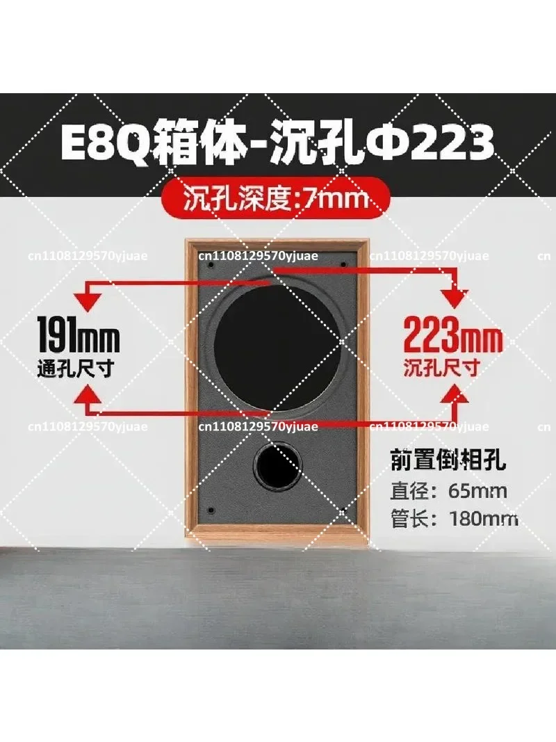8 Inch Empty Speaker Cabinet DIY Wooden HiFi Passive Audio Enclosure Full Range Sound Box