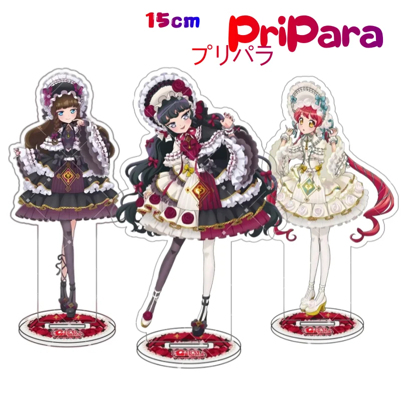 Soporte acrílico de 15 cm PriPara Gothic Lolita Kurosu Aroma/Shiratama Mikan/Todo Sion, decoración de escritorio, regalo coleccionable para fans, llavero
