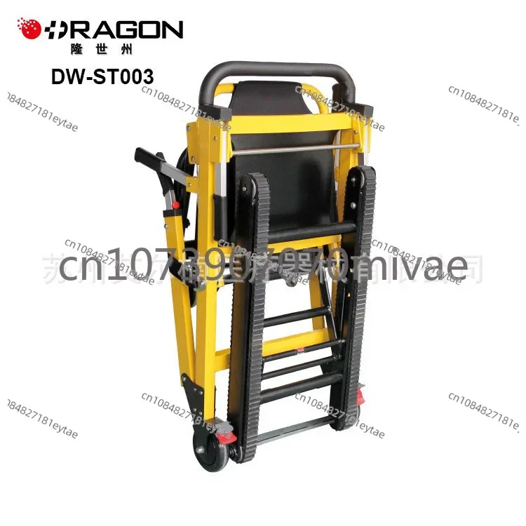 Supply Foldable Spare Staircase Chair Style Stretcher, Corridor Evacuation Chair