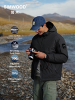 SIMWOOD 2025 Winter New Water Repellent Fabric 90% White Duck Down Coats Men Warm Hooded Plus Size Jackets