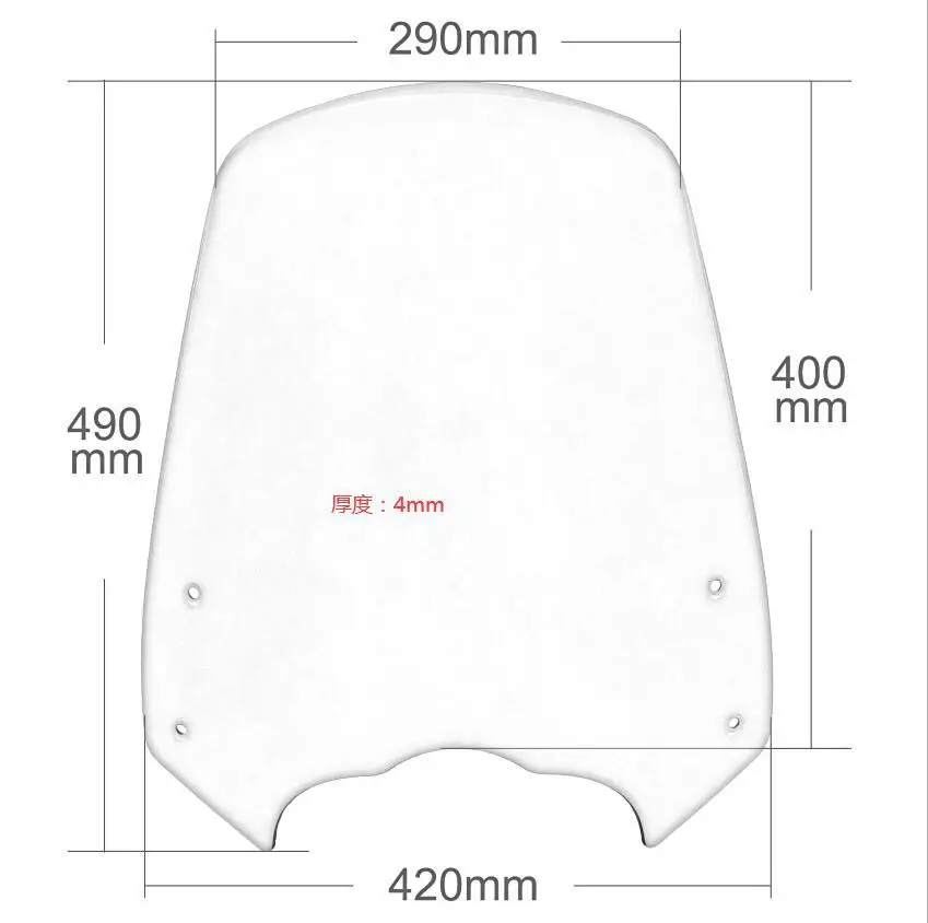 

Suitable for Kawasaki, Vulcan S 650 front windshield, windshield windshield