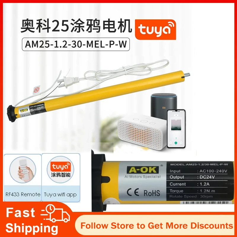 A-OK AM25 1.2/30 Rolling Tubular Motor, RF433 Remote Tuya WiFi App for Rolling/Roman Curtain/Sun Blinds, AC100-240V, 38mm Tube