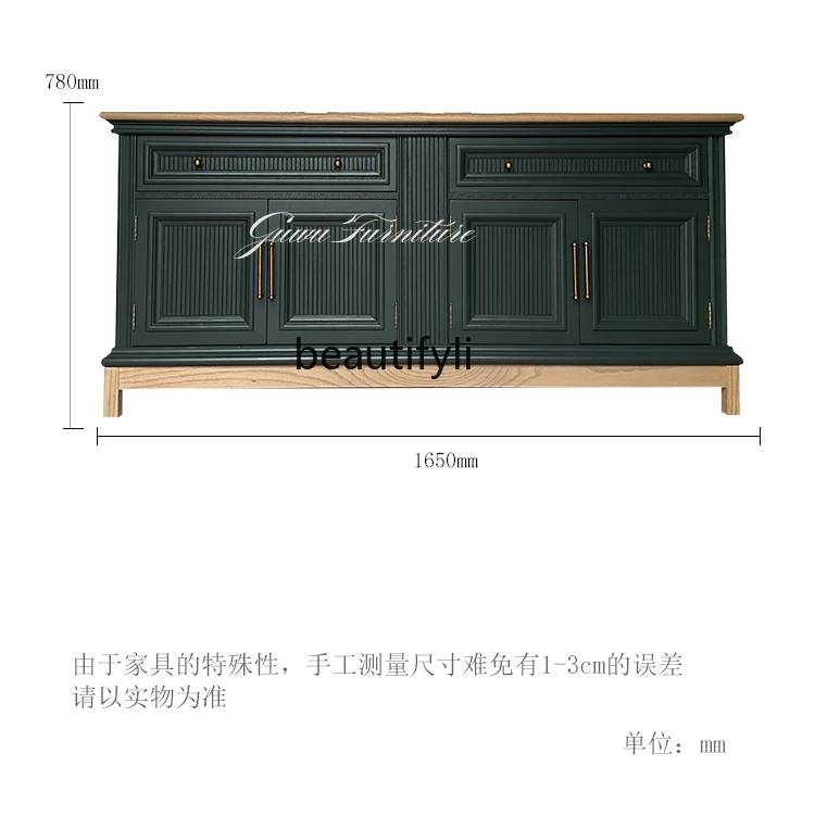 French Light Luxury Retro Solid Wood New Classical Storage Cabinet / Large Capacity Entryway Storage Cabinet
