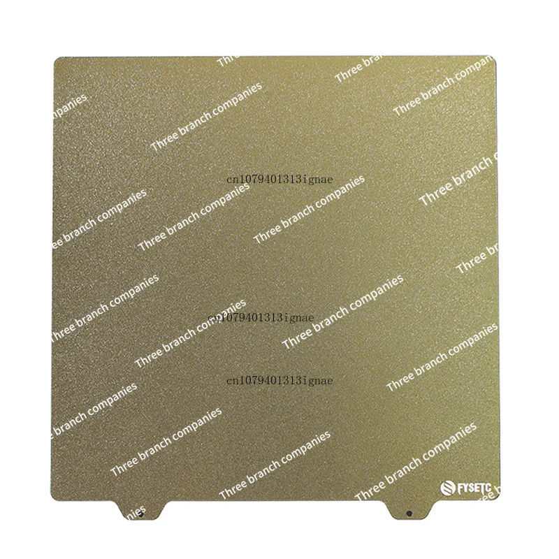 

3D printer accessories KP3S 180 * 180mm color printing film PEY + PEI powder different-sided steel plate