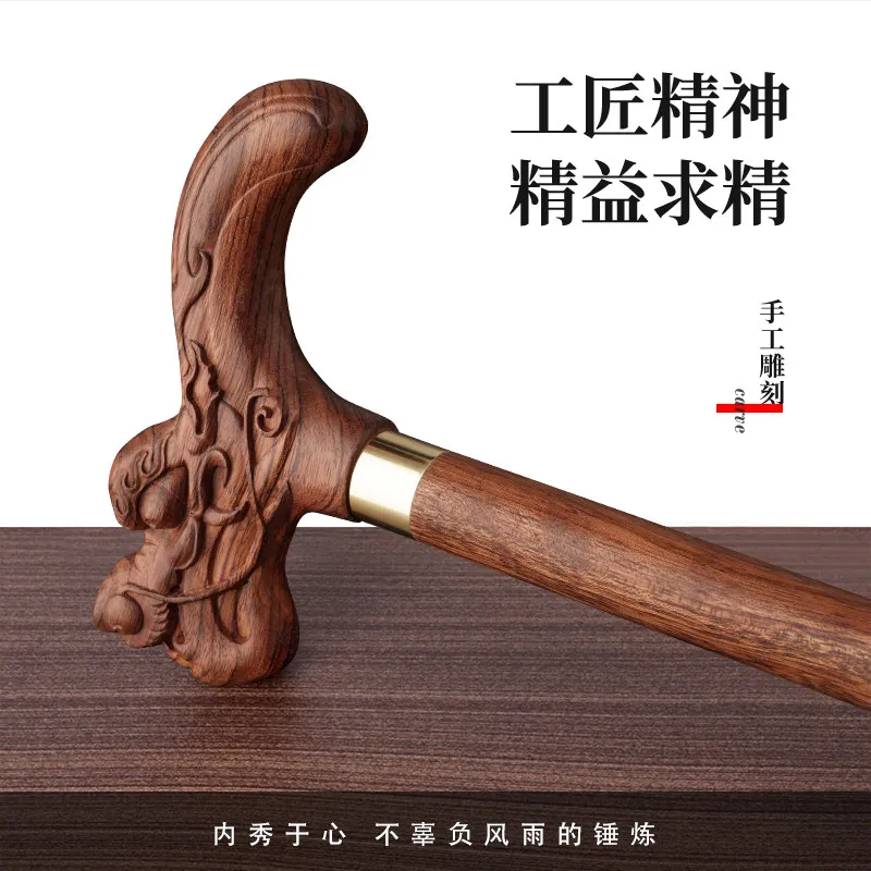Genuine Rosewood Dragon Head Cane - Premium Anti-Slip Walking Stick for Elderly, Luxury Support