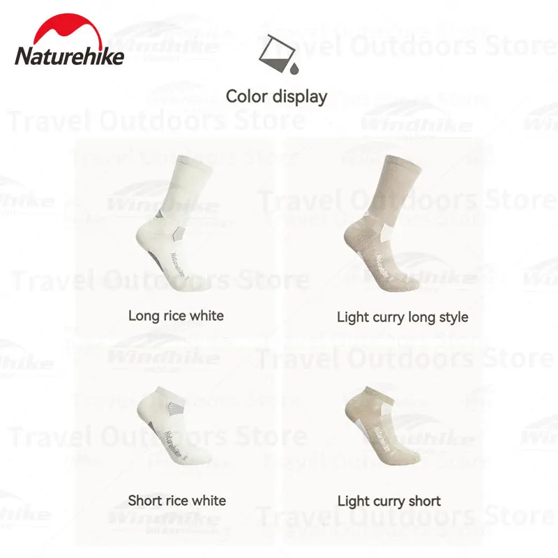 Naturehike Outdoor High-stretch Athletic Breathable Socks COOLMAX Quick Dry Long Tube Socks Camping Hiking Blocked Short Socks