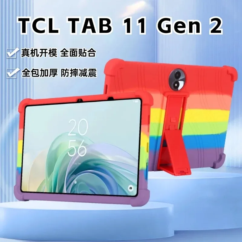 

Чехол для планшета TCL Tab 11 Gen 2 2024 9465X 11 дюймов, ударопрочный, из мягкого силикона, с 4 усиленными углами