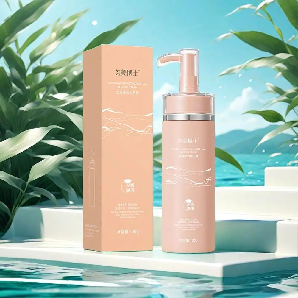 كريم إزالة الشعر للرجال والنساء ، المناطق الحميمة ، مزيل الشعر بدون ألم ، مثبط النمو ، العناية بالجسم ، G8p1 ، g